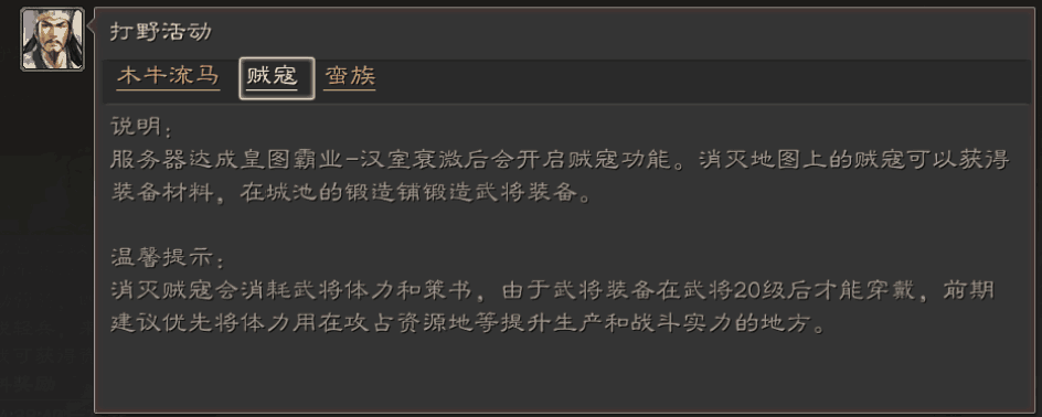 图片26.png