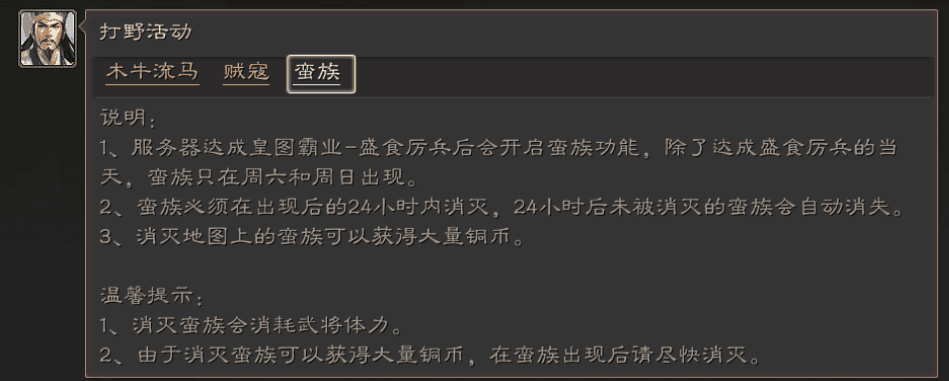 图片25.png