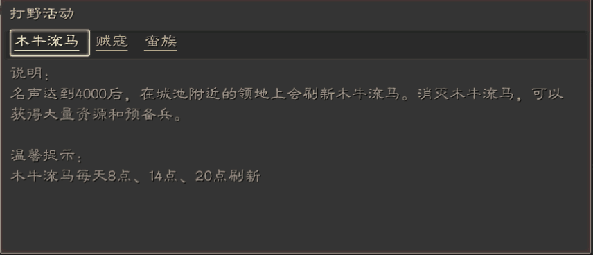 图片16.png