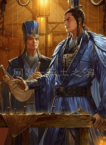 3.荀彧&荀攸