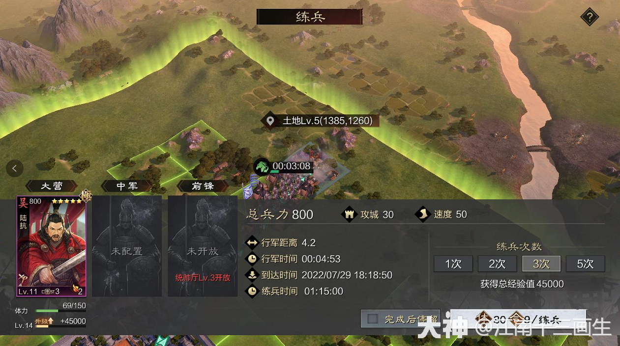 上班族的开荒攻略，学习一下公式化的开荒流程，没那么难